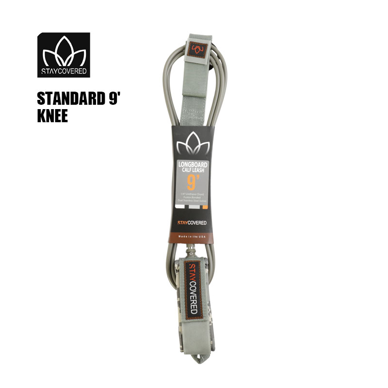 STAY COVERED LEASH STANDARD KNEE 9'