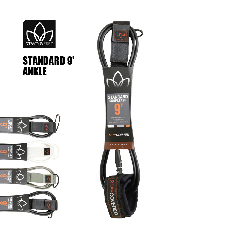 STAY COVERED LEASH STANDARD ANKLE 9'