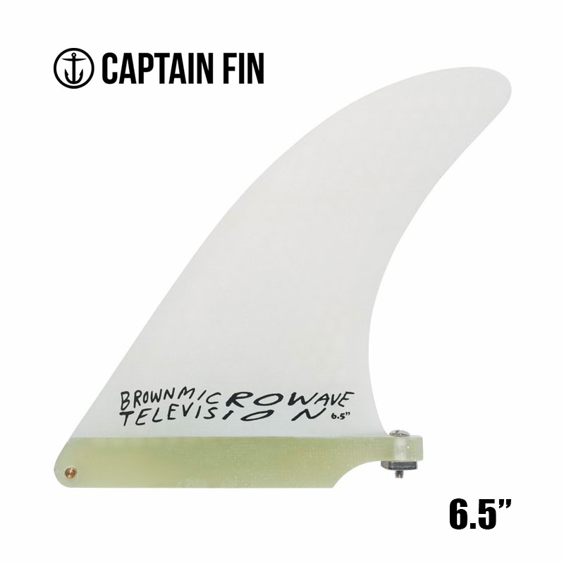 CAPTAIN FIN BMT 6.5''