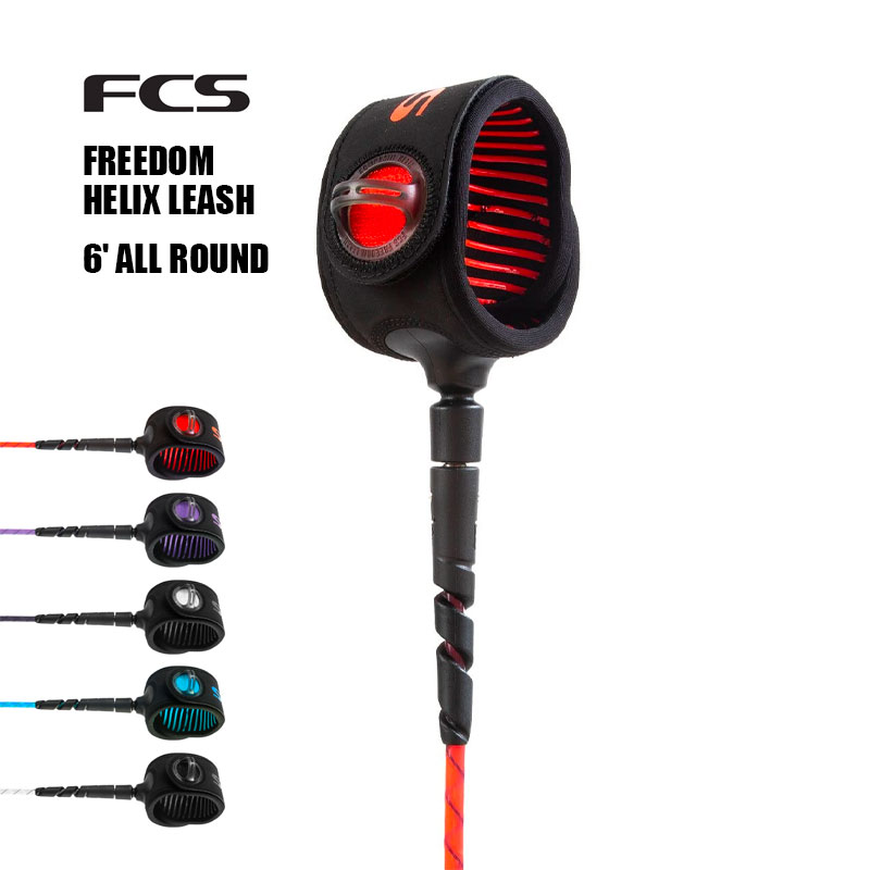 FCS FREEDOM HELIX LEASH 6' ALL ROUND