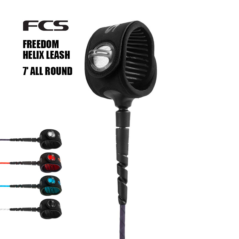 FCS FREEDOM HELIX LEASH 7' ALL ROUND