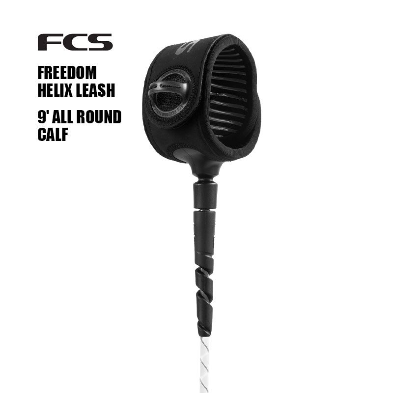 FCS FREEDOM HELIX LEASH 9 ALL ROUND CALF NATURAL/BLACK