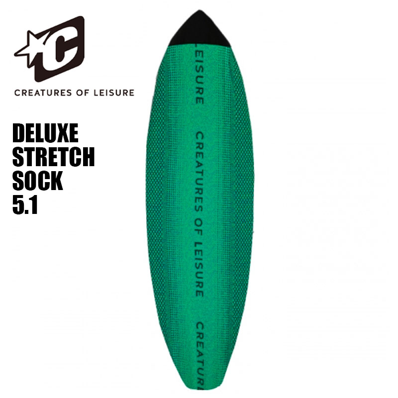 CREATURES OF LEISURE DELUXE STRETCH SOCK 5'10''
